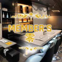 店舗写真 MEMBER'S 零・メンバーズ ゼロ - 小倉・鍛冶町のガールズバー