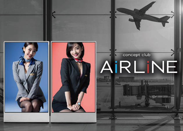 concept club Air line 職種：フロアレディ