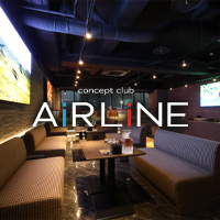 近くの店舗 concept club Air line