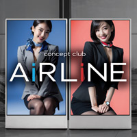 店舗写真 concept club Air line・エアライン - すすきののスナック