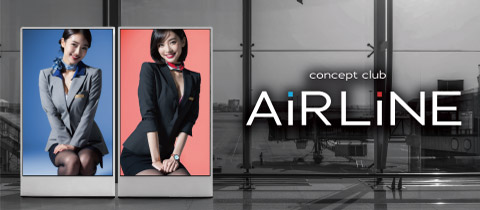 concept club Air line・エアライン - すすきのスナック