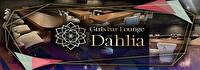 Dahlia