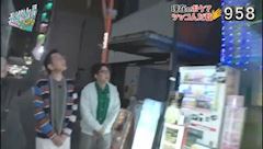 ピックアップニュース ヤーレンズさん 90分特番