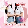 ピックアップニュース ▶PICK UP GIRL #おすすめキャストをご紹介