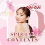 ピックアップニュース ▶anan #★待望の新店舗GRAND OPEN★
