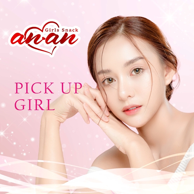 ピックアップニュース ▶PICKUP GIRL #おすすめキャストをご紹介