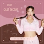 ピックアップニュース ▶CAST RECRUIT #高時給・好待遇の神バイト!!