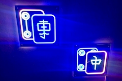隠れ家メイドBar Pachumo・パチュモ - 湯島のコンカフェ 店舗写真