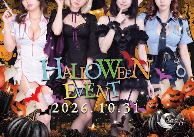 ピックアップニュース 🎃👻 Halloween Event 👻🎃