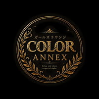 Official site image of ANNEX BAR