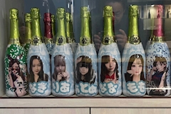 アニマルファンタジー - 三宮のガールズバー 店舗写真