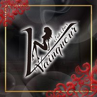 近くの店舗 club＆bar Vainqueur