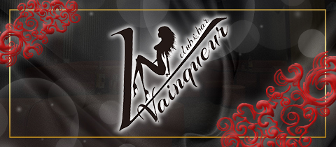 club＆bar Vainqueur・ヴァンクール - 天久保のキャバクラ