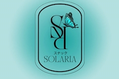 SOLARIA・ソラリア - 佐世保市・山県町のスナック 店舗写真