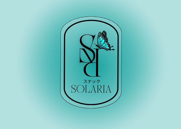 佐世保市・山県町スナック・SOLARIAの求人