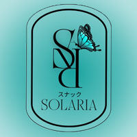 店舗写真 SOLARIA・ソラリア - 佐世保市・山県町のスナック