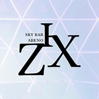 店舗写真 ZIX・ジックス - 天王寺のガールズバー