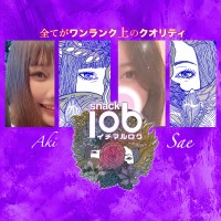 店舗写真 snack 106・イチマルロク - 神田のパブ/スナック