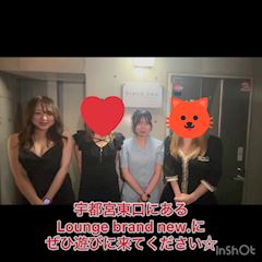 ピックアップニュース PR動画公開中☆