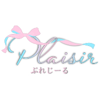 店舗写真 ぷれじーる - 松山市のガールズバー