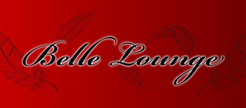 Belle Lounge・ベルラウンジ - 三重 四日市のクラブ/ラウンジ