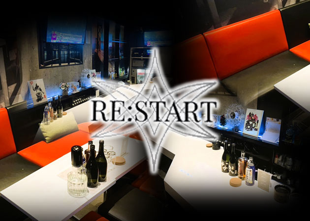 RE:START 職種：カウンターレディ