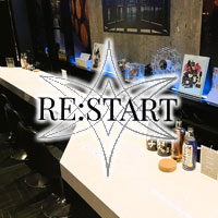 RE:START - 黒崎のスナックバー