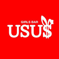 GIRL'S BAR USUS の公式サイト画像