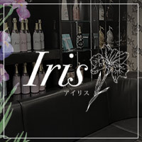 店舗写真 Iris・アイリス - すすきののスナック