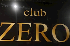 club ZERO・ゼロ - JR宇都宮のキャバクラ 店舗写真