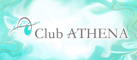 Club ATHENA・クラブ アテナ - 豊橋のキャバクラ