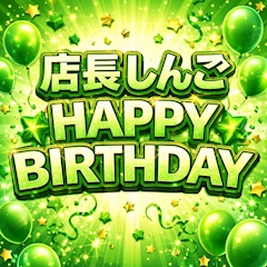 𝐁𝐈𝐑𝐓𝐇𝐃𝐀𝐘