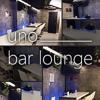 近くの店舗 UNO