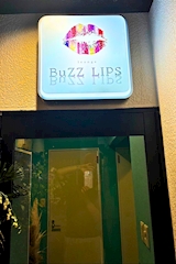 BuZZ LIPS・バズリップス - 須賀川のラウンジ 店舗写真