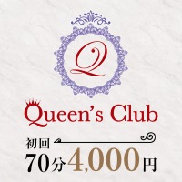 店舗写真 Queen's CLUB・クイーンズクラブ - 新所沢のキャバクラ