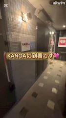 ピックアップニュース 錦糸町駅からのアクセス🏃🏻💨