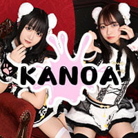 店舗写真 KANOA・カノア - 錦糸町のガールズバー