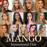 近くの店舗 International Club MANGO