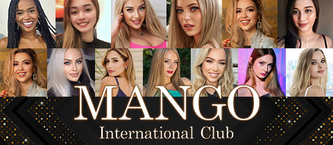 International Club MANGO・マンゴ - 湯島のインターナショナルパブ