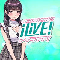 店舗写真 i LivE!・アイライブ - 名古屋 栄のコンカフェ