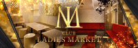 LADIES MARKET