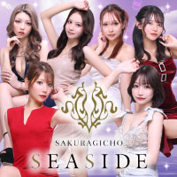 店舗写真 桜木町SEASIDE - 桜木町のキャバクラ