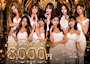 ピックアップニュース 体験入店時給8,000円×何度でもOK☆