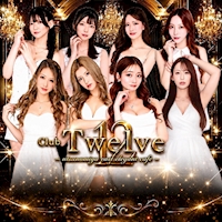 ポケパラランキング Club Twelve