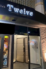 Club Twelve・トゥエルブ - JR宇都宮のキャバクラ 店舗写真