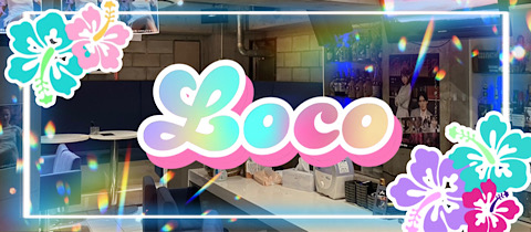 LOCO・ロコ - 秋葉原のガールズバー