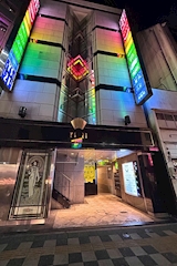 Casablanca・カサブランカ - 国分町のガールズバー 店舗写真