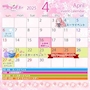ピックアップニュース 4月🌸イベント情報