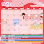 ピックアップニュース 6月のイベント情報🐸☔