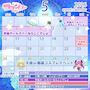 ピックアップニュース 5月のイベント情報🎏